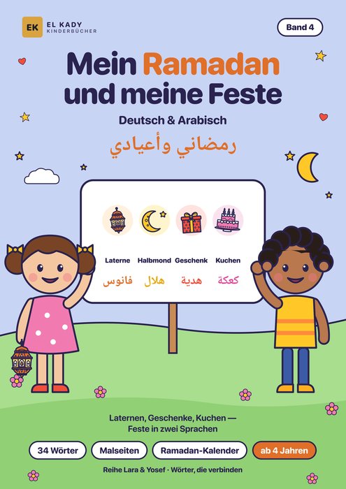 Titelseite Heft 4: Mein Ramadan und meine Feste – Lara und Yosef auf dem Umschlag
