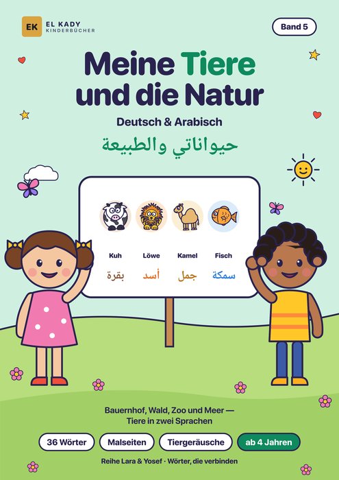 Titelseite Heft 5: Meine Tiere und die Natur – Lara und Yosef auf dem Umschlag