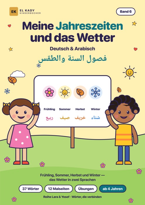 Titelseite Heft 6: Meine Jahreszeiten und das Wetter – Lara und Yosef auf dem Umschlag
